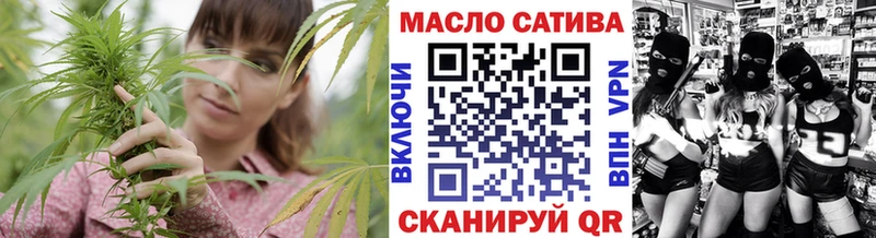 Дистиллят ТГК вейп с тгк  купить наркотик  Дмитров 