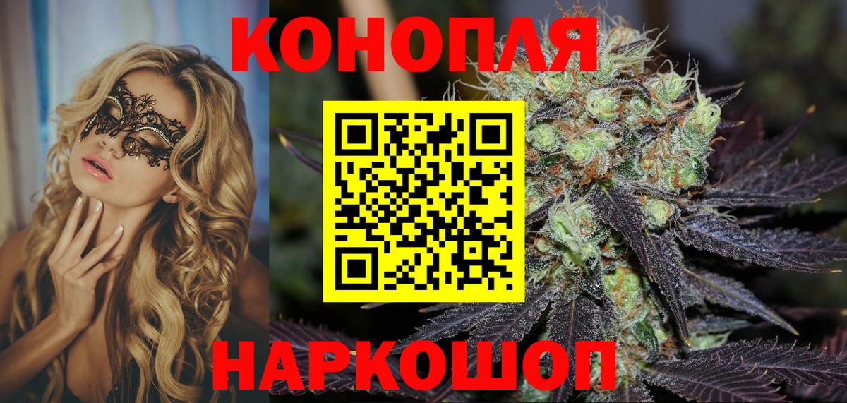  КОКАИН Дмитров